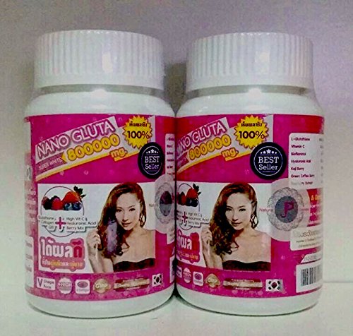 new relumins advance nutrition gluta 1000 reduced l glutathione complex Relumins Advanced Patented Tri-Form Glutathione Complex 1000 mg