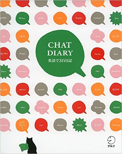 Chat Diary 英語で3行日記