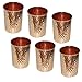 SKAVIJ Pure Copper Hammered Water Drinking Glasses Set of 6, Indian Drinkware Accessory, Capacity 250 Ml