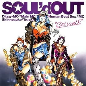 Soul D Out Catwalk Amazon Com Music