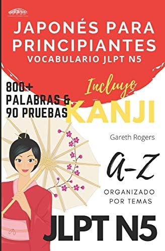 Amazon.com: NEW HORIZON English Course 1 [ (中学校外国語科用 文部