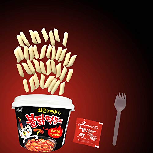 Buldak Tteokbokki Korean Rice Cake Instant Korean Snack Tteok
