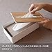 YAMAZAKI home Rin Tissue Case with A Lid, Natural, Short
