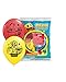 Pioneer National Latex Pac Man 12" Latex Balloons, 6 Count