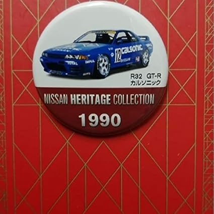 Amazon 日産ヘリテージコレクション見学記念缶バッチ R 32 Gt R カルソニック バッジ ホビー