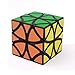 Butterfly Magic Speed Cube Puzzles, ABS Ultra-smooth Master Twist Cube, Brain Teaser Toys & Christmas Birthday Gifts by YKL WORLD (Black)