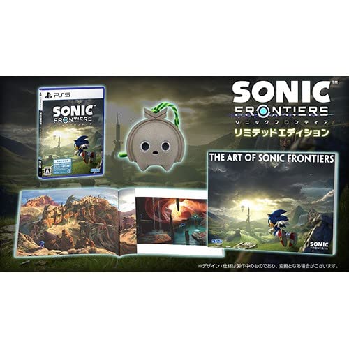 ソニックフロンティア リミテッドエディション PS5版【Amazon.co.jpエビテン限定】