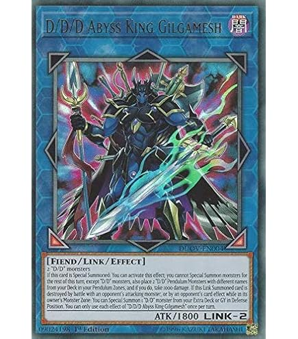 yugioh declan deck Elemental Hero Dark Neos [POTD-EN033] Ultimate Rare main image 0