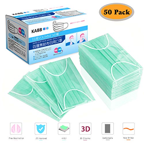 Disposable Face Mask, KABB Japanese Individually Wrapped Earloop Face Masks, 4 Ply Thicker Hypoallergenic Mask, Procedure Mask for Daily Use 50 Pcs (Green) - Thumbnail 7