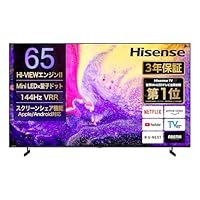 [Amazon.co.jp Limited] Hisense 65 V Type 65 E7N PRO 4K Mini LED Quantum Dot Double Speed Panel, Network Video, Smart Double Recording, Built-in Tuner, Alexa Game Mode, AirPlay2 LCD TV