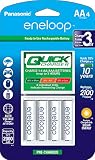 Panasonic K-KJ55MCA4BA Advanced Individual Battery 3 Hour Quick Charger with 4 AA eneloop Rechargeable Batteries, White