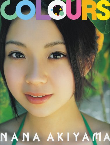 DVD付写真集 COLOURS