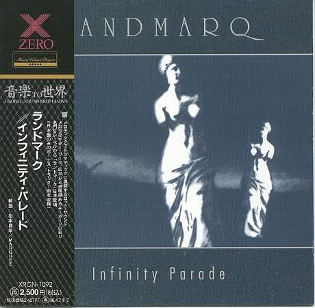 Infinity Parade + 1