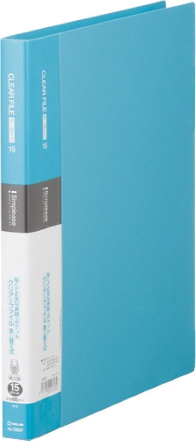 Amazon キングジム クリアファイル シンプリーズ 差替式 15ポケット 水色 138spミス 文房具 オフィス用品 文房具 オフィス用品