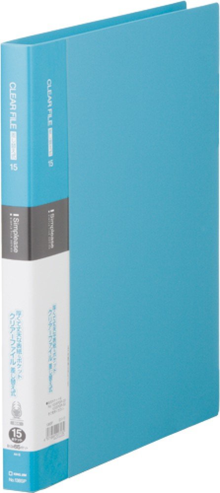 キングジム クリアファイル シンプリーズ 差替式 最大収納65ポケット 30穴 A4タテ 水色 138SP-LB商品画像