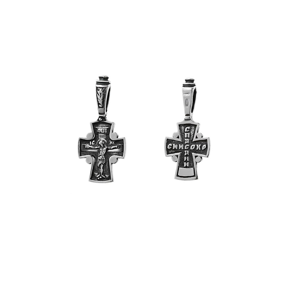 NKlaus 925 sterling silver cross orthodox crucifix pendant faith symbol 6222 baptism