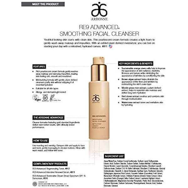 arbonne gentle daily cleanser