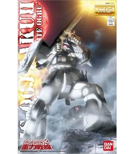 Amazon.com: MG 機動戦士ガンダム MSV MS-06R-1A マサヤ