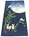 LIGICKY Japanese Doorway Curtain Noren Cute Rabbit Under Moon Decoration Blue 33x59inch