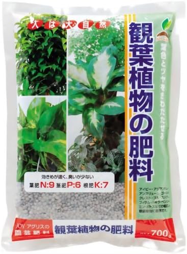 Amazon 観葉植物の肥料 700g 肥料 土壌改良剤