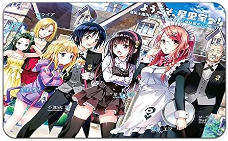 Amazon Com Wallscrollposters Hatena Illusion Anime Stylish Playmat Mousepad 24 X 14 Inches Pm Hatena Illusion 1 Home Kitchen