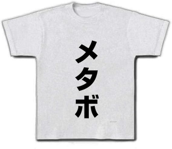 Dklpllvtiuitnm