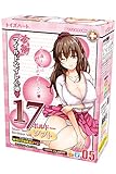 ToysHeart 17 Seventeen Bordeaux SOFT Japanese Masturbator Onahole
