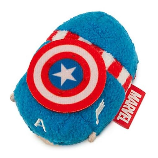 Disney Captain America ''Tsum Tsum'' Plush - Mini - 3 1/2'' - Image 4