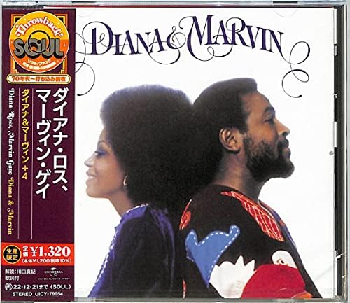 Ross, Diana - Why Do Fools Fall in Love - Amazon.com Music