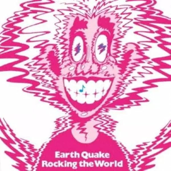 Earth Quake - 8.5 - Remastered - Paper Sleeve - Amazon.com Music
