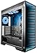 CUK Continuum Full ATX Tower Gaming Desktop Case with Infinity Mirror and RGB LED Lighting
