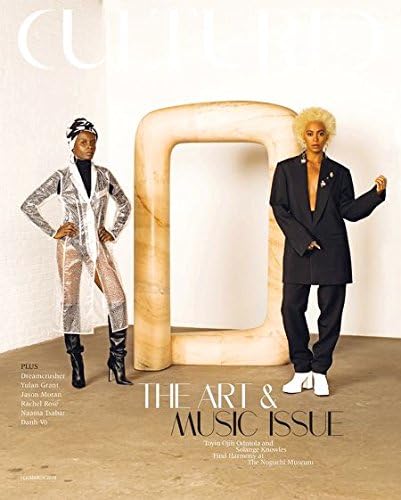 Cultured Magazine (February/March, 2018) The Art & Music Issue Toyin Ojih Odutola and Solange Cover Unknown Binding