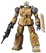 Bandai Hobby The Origin Gun Cannon Mobility Test Type/Firepower Test Type Gundam Action Figure