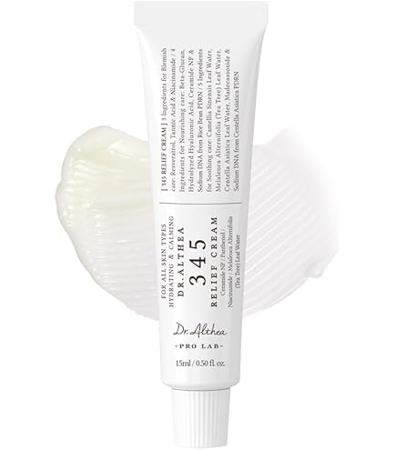 Amazon.com: Generic Infinity Cream 50 ml Intensive Rejuvenating