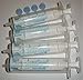 BAXA ExactaMed Oral Liquid Medication Syringe 20cc/20mL 4/PK Clear Medicine Dose Dispenser With Cap Exacta-Med BAXTER Comar Latex Free
