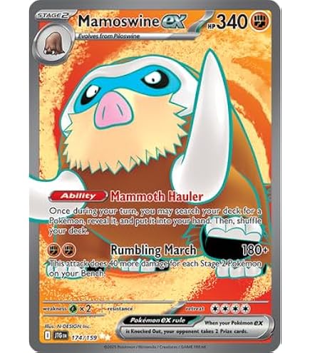 ruffian pokemon card Amazon.com: Pokemon