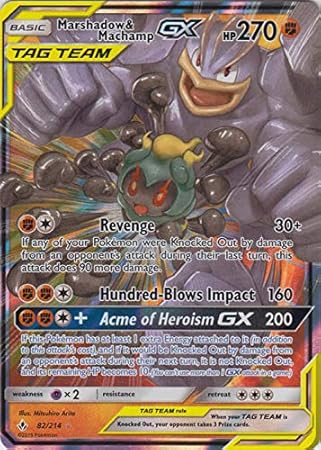 Marshadow Machamp Gx 82214 Ultra Rare Unbroken Bonds Nmm 100 Guaranteed Authentic