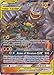 Marshadow & Machamp GX - 82/214 - Ultra Rare - Unbroken Bonds - NM/M - 100% Guaranteed Authentic