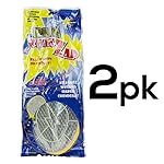 2PK - American Standard The Original Electric Hand Held Bug Zapper