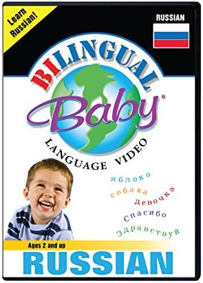Bilingual Baby Russian Language DVD