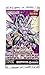 Yu-Gi-Oh! Soul Fusion Blistered Booster Pack (3 blistered Packs)