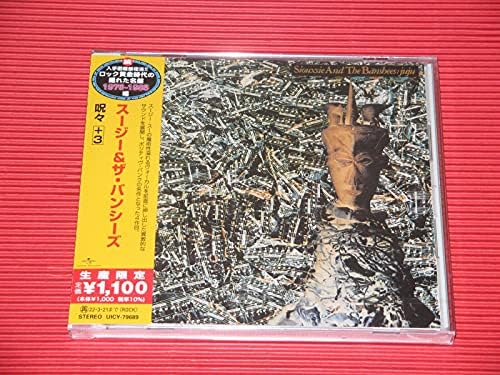 Amazon.com: Casiopea Vs the Square: CDs & Vinyl