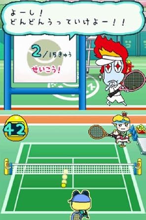 Amazon たまごっちのなりきりチャレンジ ゲームソフト