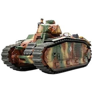 1/35 ミリタリーミニチュアシリーズ N0.287 B1 bis 戦車 (ドイツ軍仕様) 35287