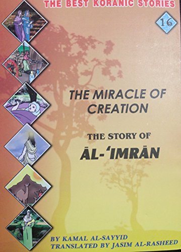 THE STORY OF AL-IMRAN