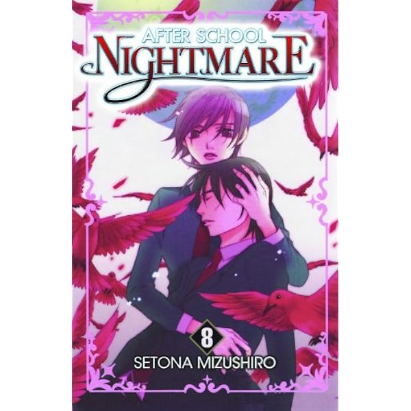 After School Nightmare 1 (After School Nightmare (Graphic Novel