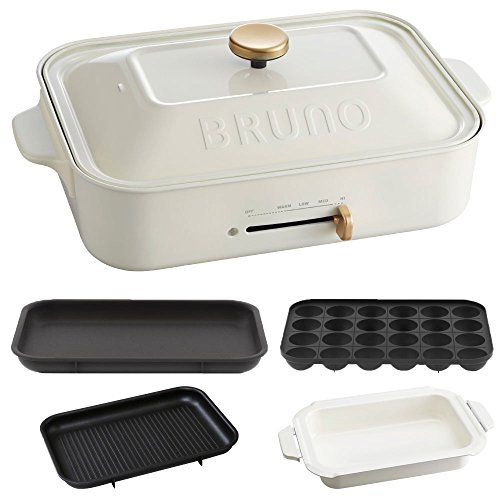 BRUNO compact hot plate + takoyaki plate + ceramiccoated pot + grill plate 4piece set (white