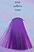 Premium Permanent Hair Colour Cream Dye Goth Cosplay Emo Punk 0/44 VIOLET by Starlist