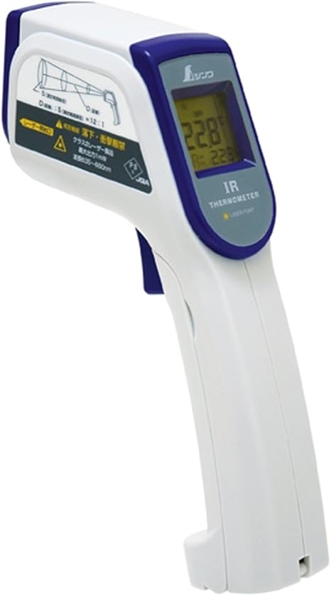 Amazon Co Jp 放射温度計b 非接触温度計 レーザーポイント機能付 ホーム キッチン