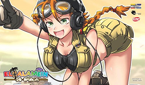 El Alamein Playmat: Heavy Tank Brigade